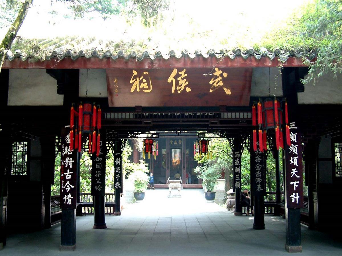 Chengdu Airport Ruijia Hotel Екстер'єр фото